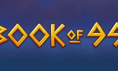 Play Book of 99