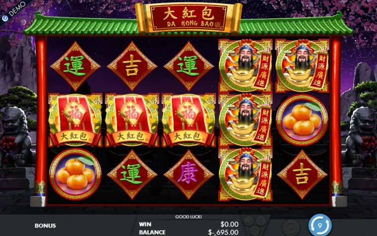 Play Da Hong Bao slot CA