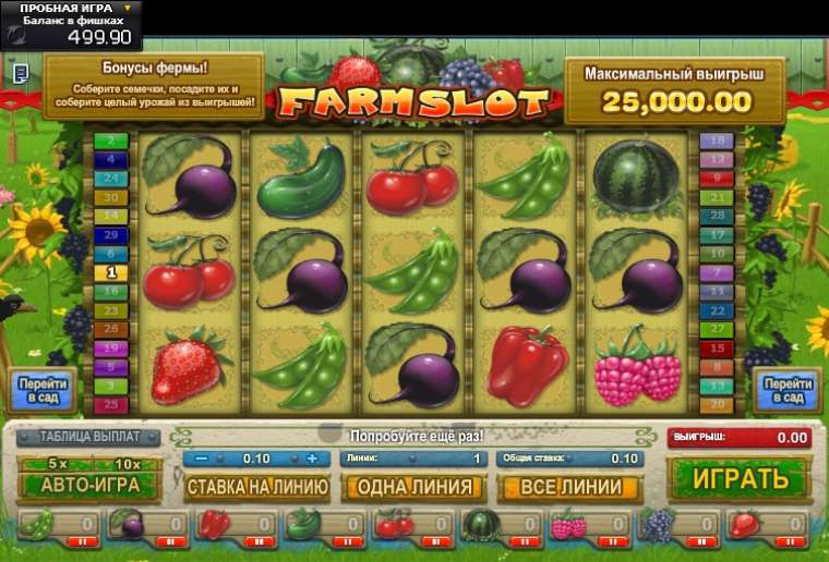 Play Farmslot slot CA