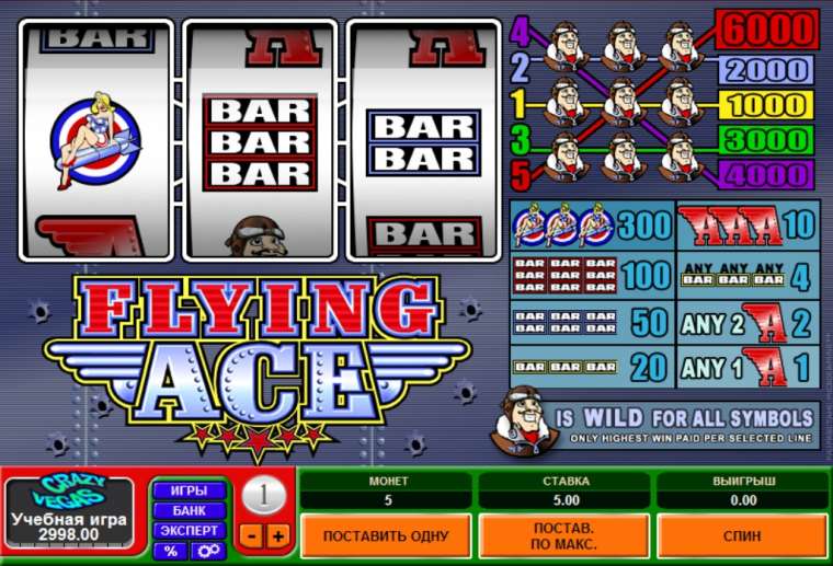 Play Flying Ace slot CA