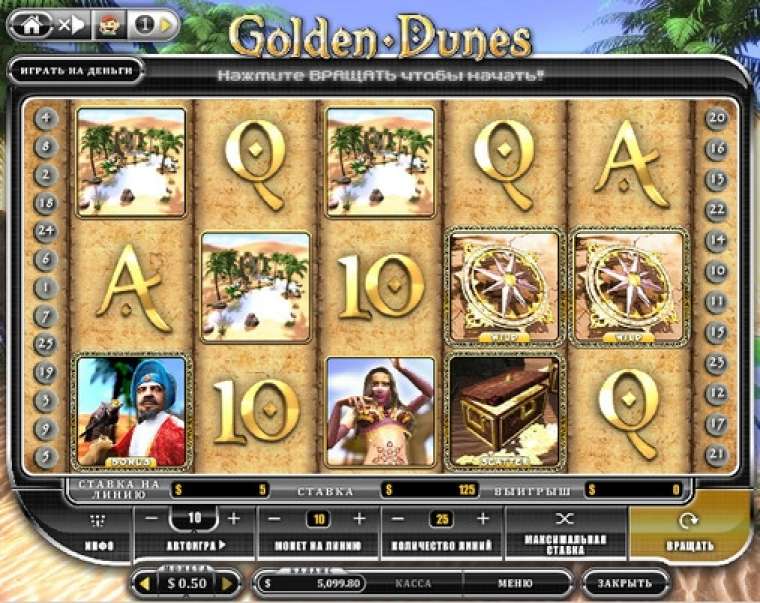 Play Golden Dunes slot CA