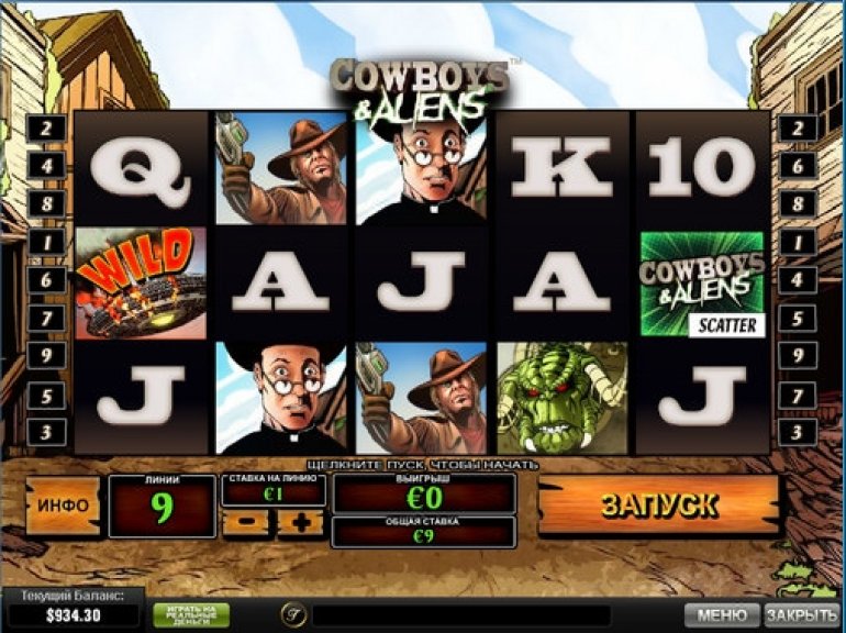 Cowboys & Aliens slot machine