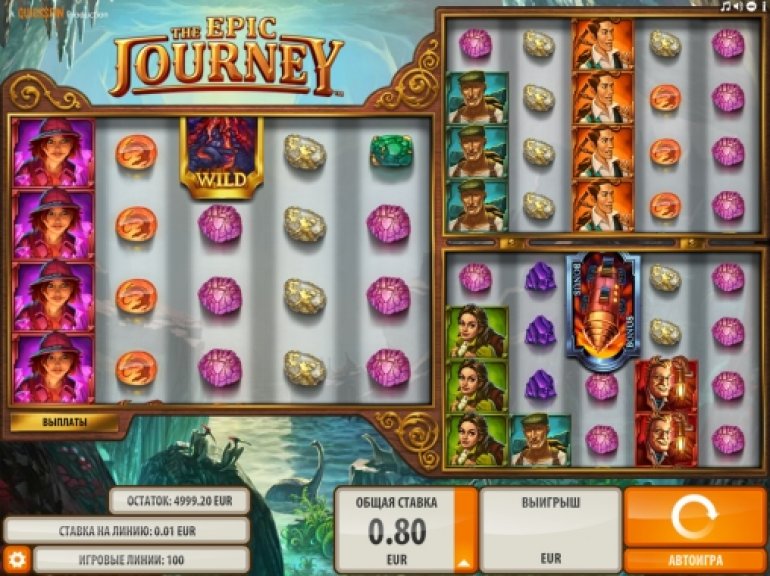 epic journey slot