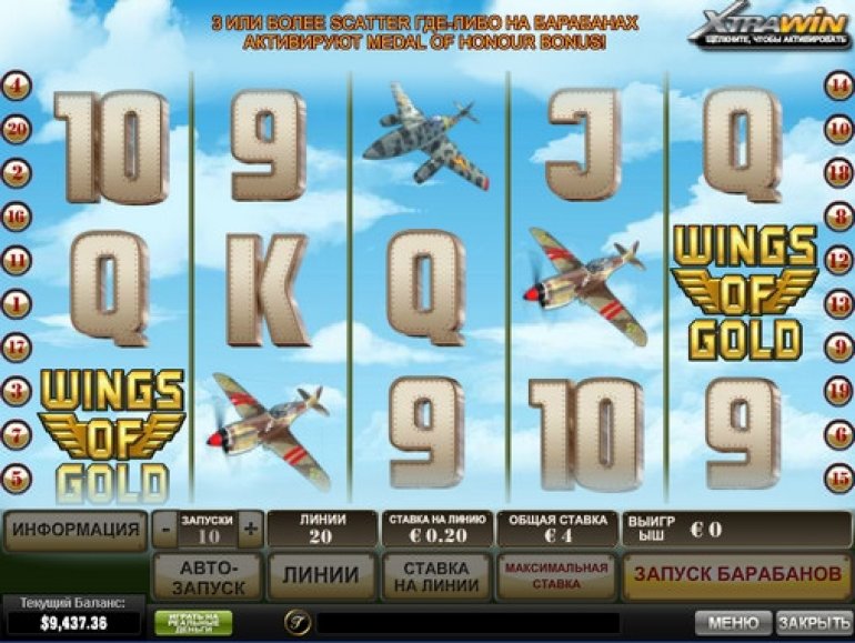 Wings of Gold video slot