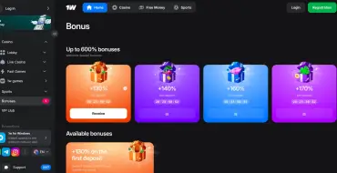 600% up to $2000 on the first four crypto deposits at 1Win: 1 Win Online Casino