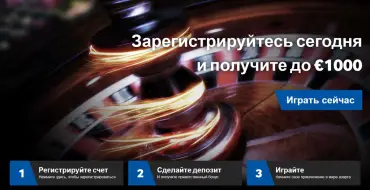 Betway Casino: Homepage