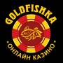 Goldfishka casino CA