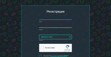 Jozz Casino: Signing up
