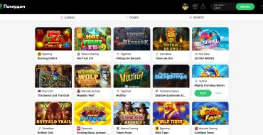 Pokerdom casino: Games