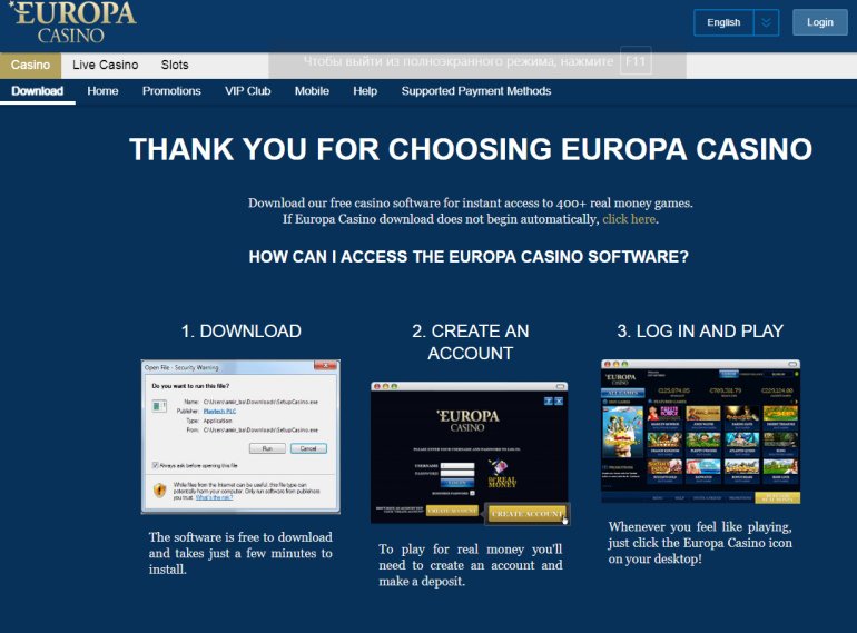 how to download casino Europa