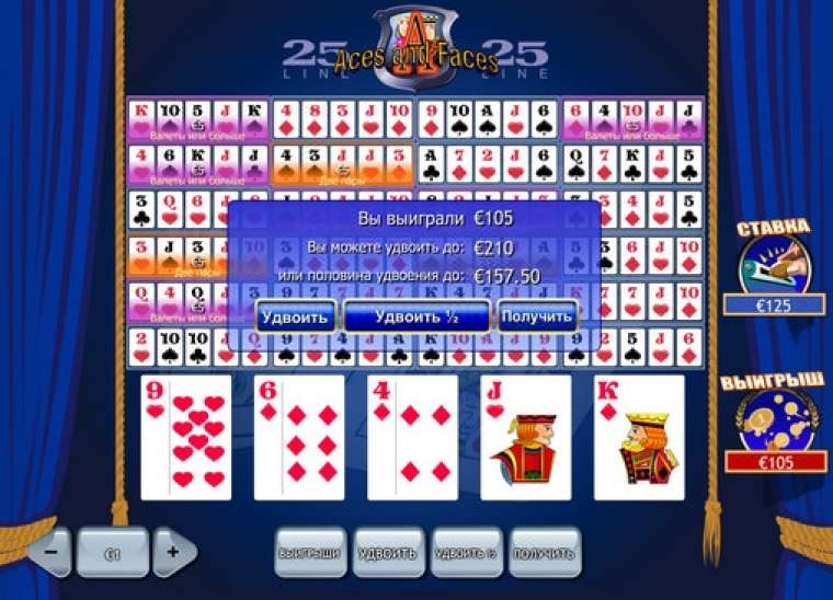 Play 25 Line Aces and Faces