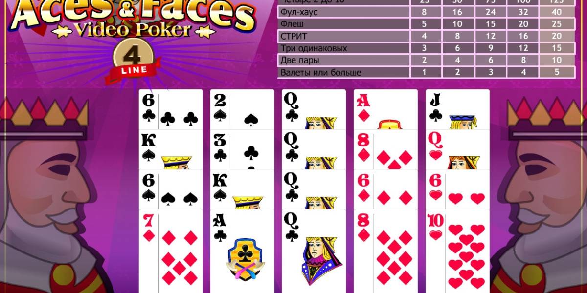 4 Line Aces and Faces online