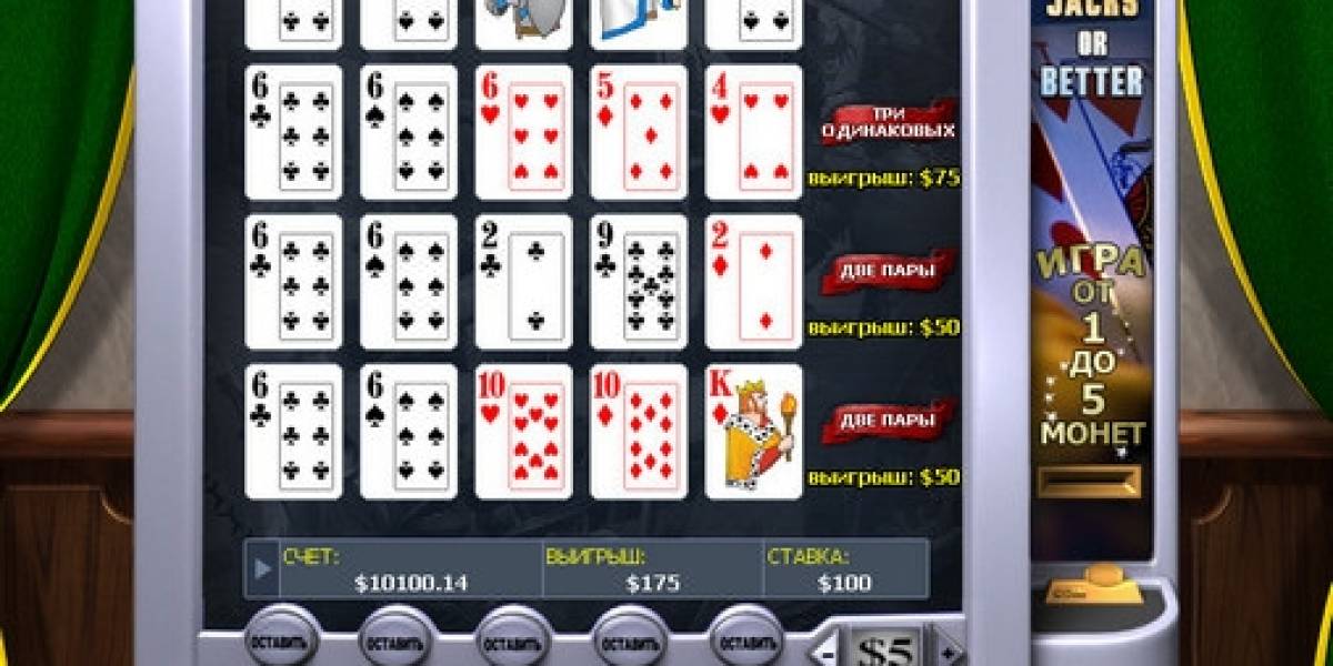 4-Line Jacks or Better online
