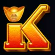 K symbol in Lanterns & Lions: Hold & Win slot