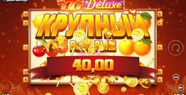 777 Deluxe: Winnings