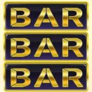 777 Jackpot Diamond Hold and Win Deluxe: 3 Bar