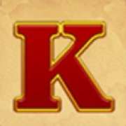 K symbol in Buddha Megaways slot