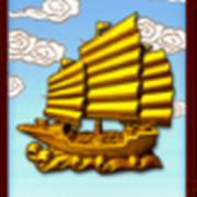 88 Fortunes Megaways: Ship