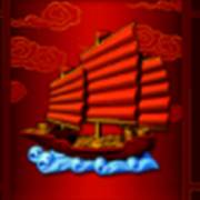 88 Fortunes Megaways: Red ship