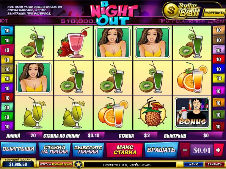 Play A-Night-Out slot CA