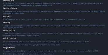 Adrenaline Rush: XCrash: Rules
