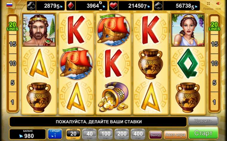 Play Age of Troy slot CA
