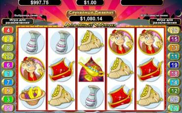 Aladdin’s Wishes slot