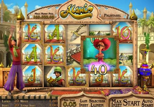 Alawin slot