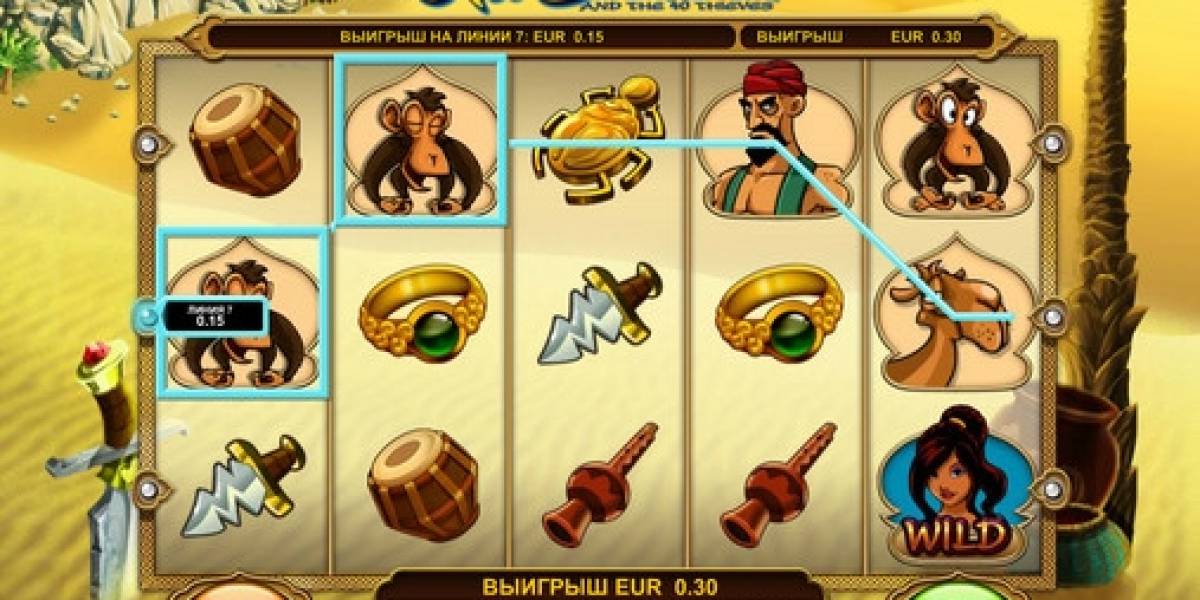 Ali Baba and the 40 Thieves slot
