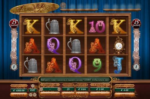 Antique Riches slot