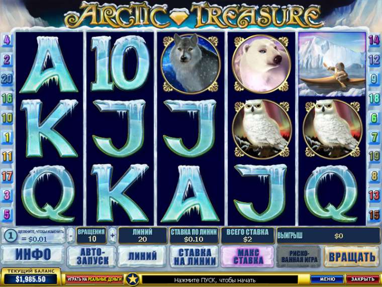 Play Arctic Treasure slot CA