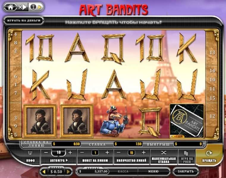 Play Art Bandits slot CA