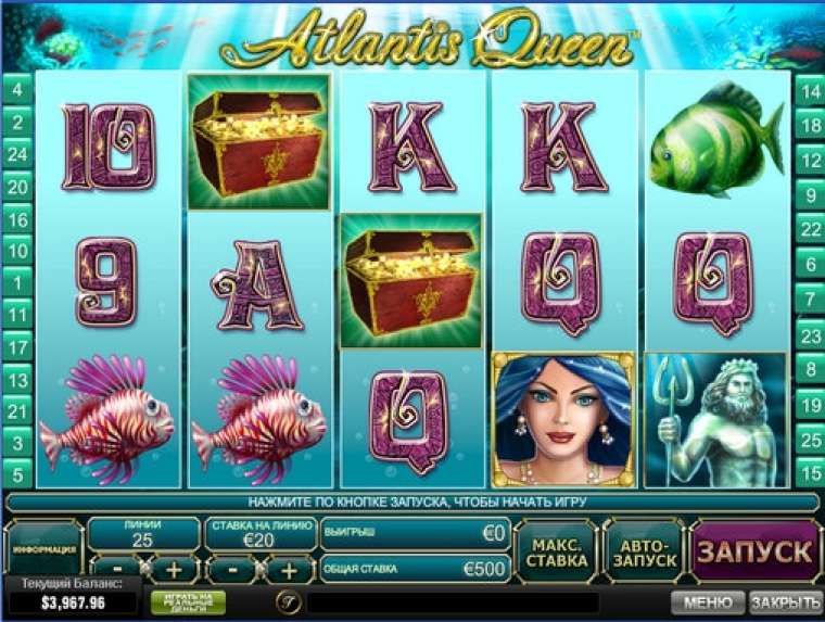 Play Atlantis Queen slot CA
