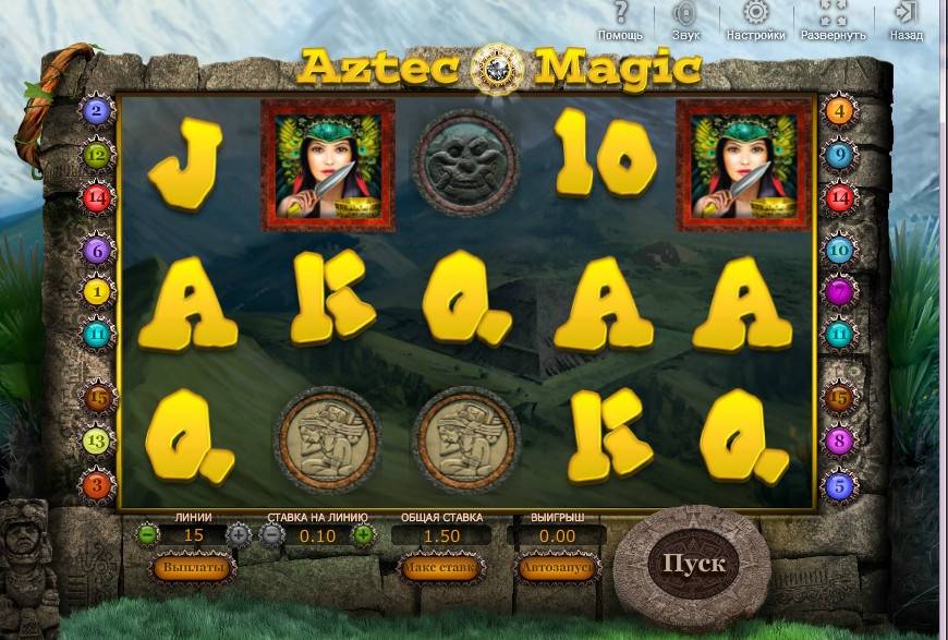 Aztec Magic slot