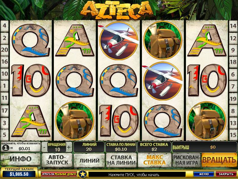 Azteca slot