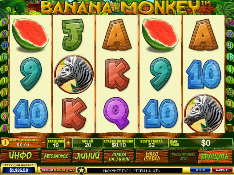 Play Banana Monkey slot CA