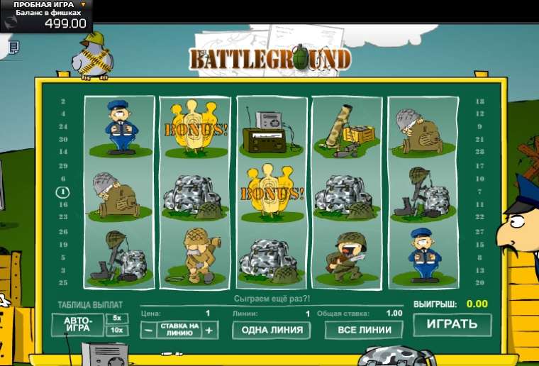 Play Battleground slot CA