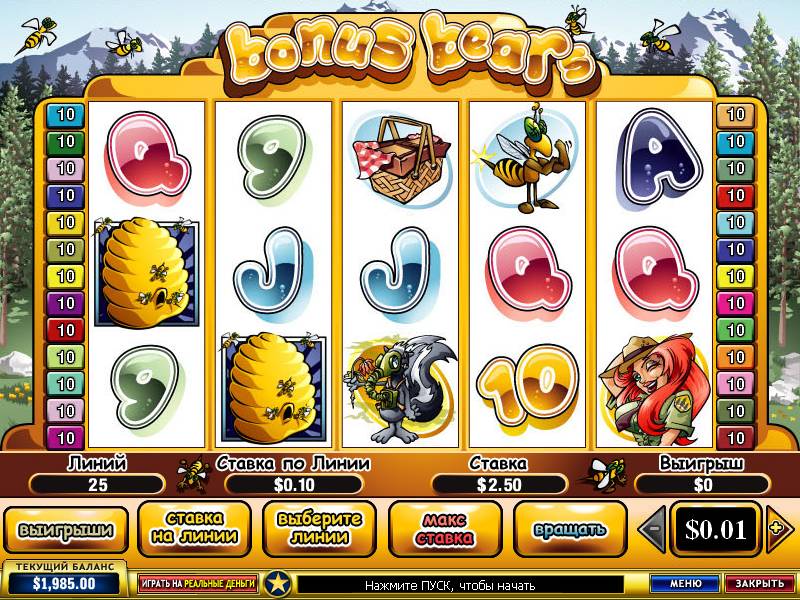 Bear Bonus slot