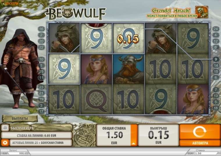 Play Beowulf slot CA