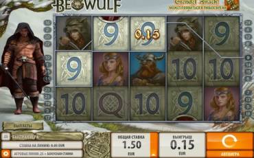 Beowulf slot