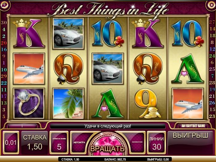 Best Things in Life slot