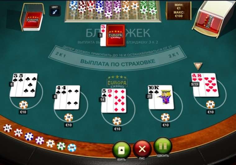 Play Blackjack