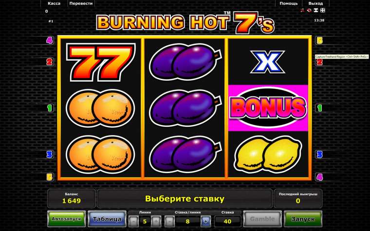 Play Burning Hot 7’s slot CA