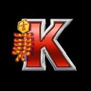 K symbol in Lightning Shenlong slot
