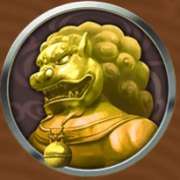 Lion symbol in Fortune Rush slot