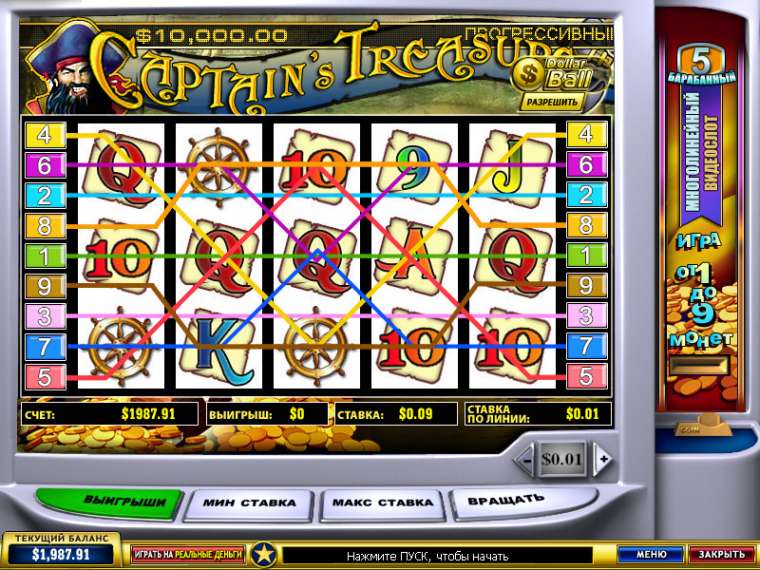 Play Captain’s Treasure slot CA