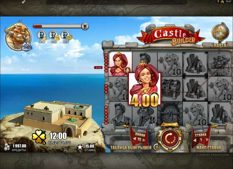Play Castle Builder slot CA