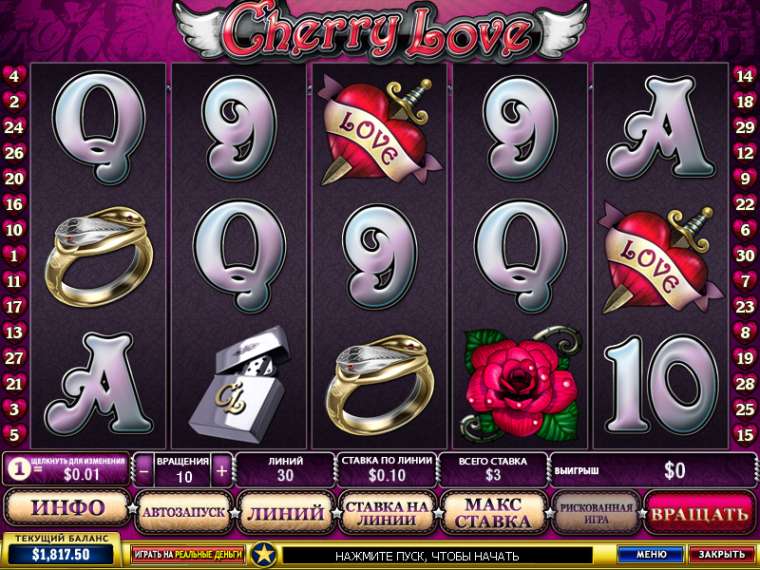 Play Cherry Love slot CA