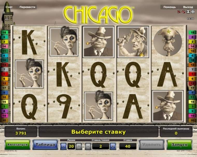 Play Chicago slot CA