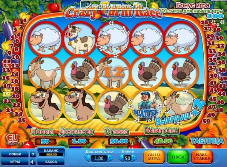 Play Crazy Farm Race slot CA